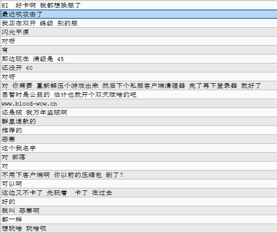 QQ图片20170904104629.png