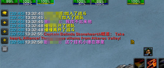 挂机3.jpg