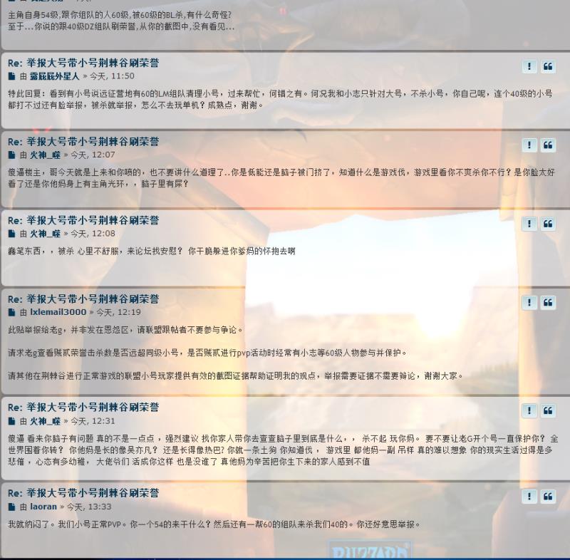 mmexport1524035638729.jpg