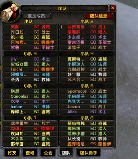 mmexport1524066011470(1).jpg