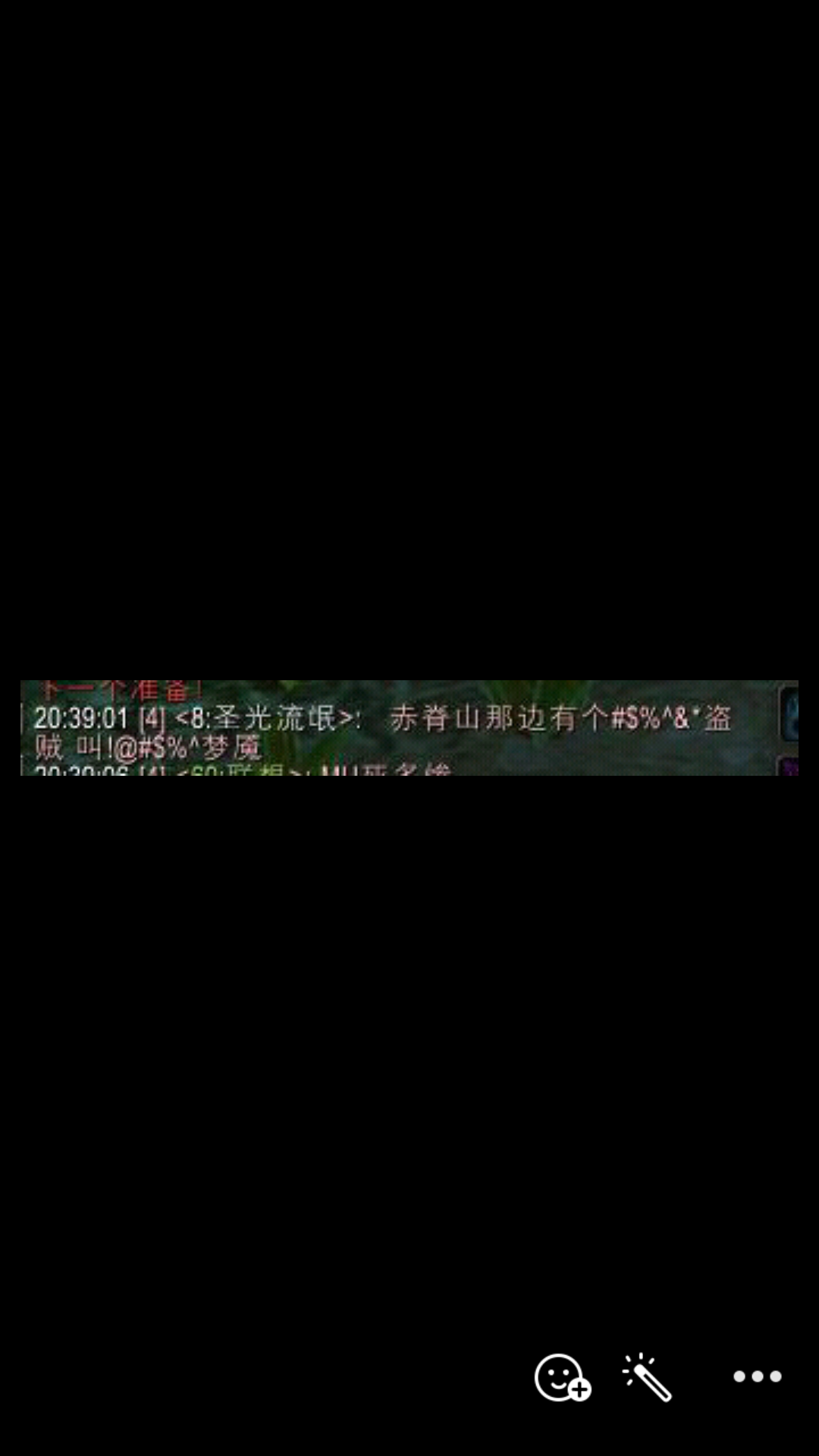 Screenshot_2018-04-19-21-38-51-408_com.tencent.mobileqq.png