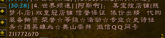 QQ图片20180420093458.png