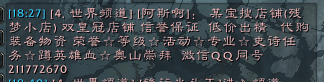 QQ图片20180420093528.png
