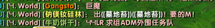 8d5b09e40130c88a57519730deddf6e.png