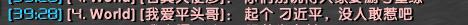 GAVWJ5JX4U5Y_GLW__PF$LA.jpg