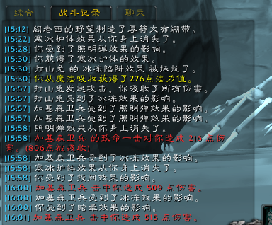 QQ截图20170905123132.png