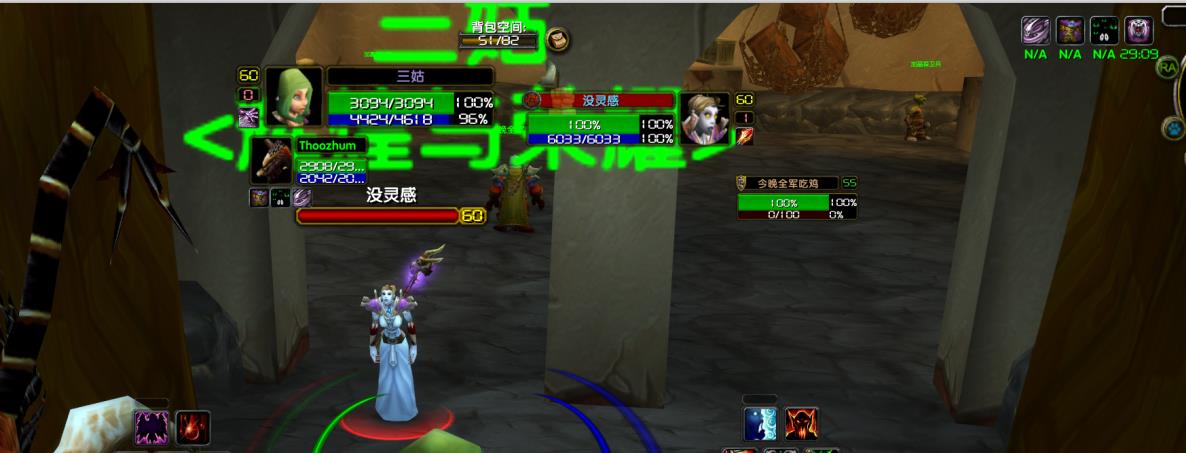 2345截图20180421173107.jpg