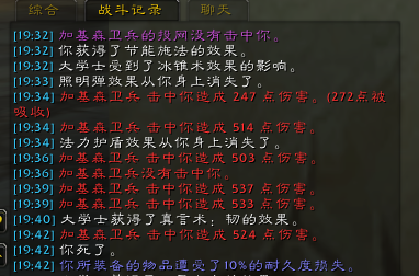 QQ截图20170905123330.png