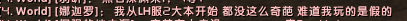 QQ截图20180422090351.png