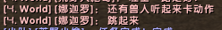 QQ截图20180422090441.png