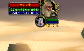 QQ截图20170905123203.png