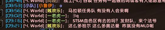 @W0`)I)KJE}J9Z22%}03P{4.jpg