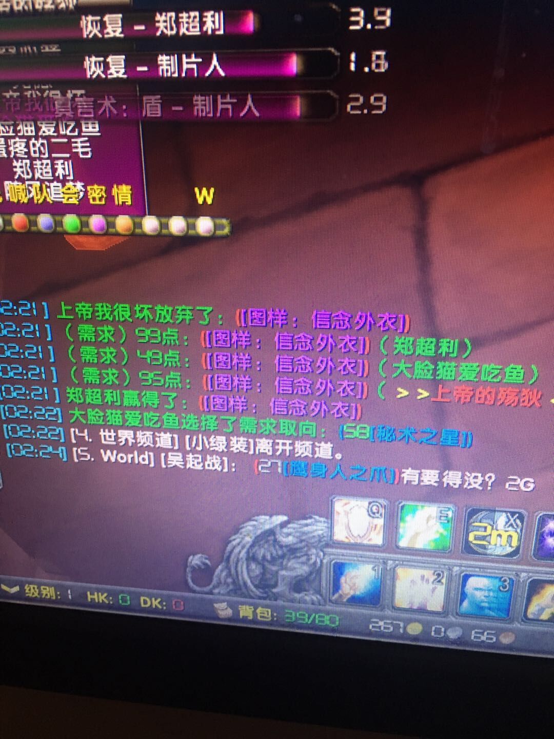 QQ图片20180422194746.jpg