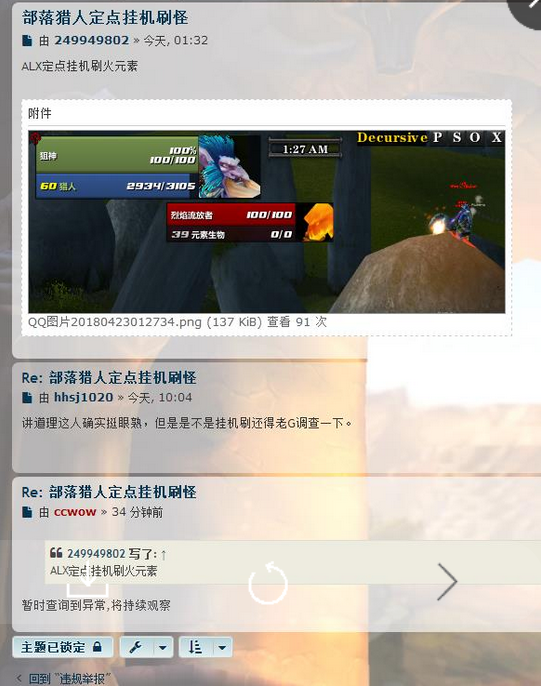 ~HAXZ{3XP89[O5Y(85JFV%P.png