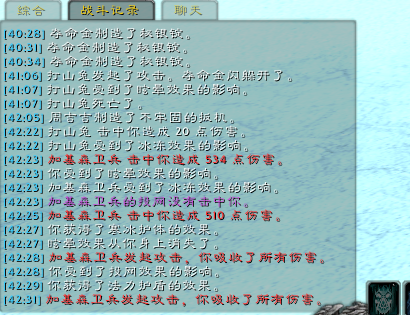 QQ截图20170905124350.png