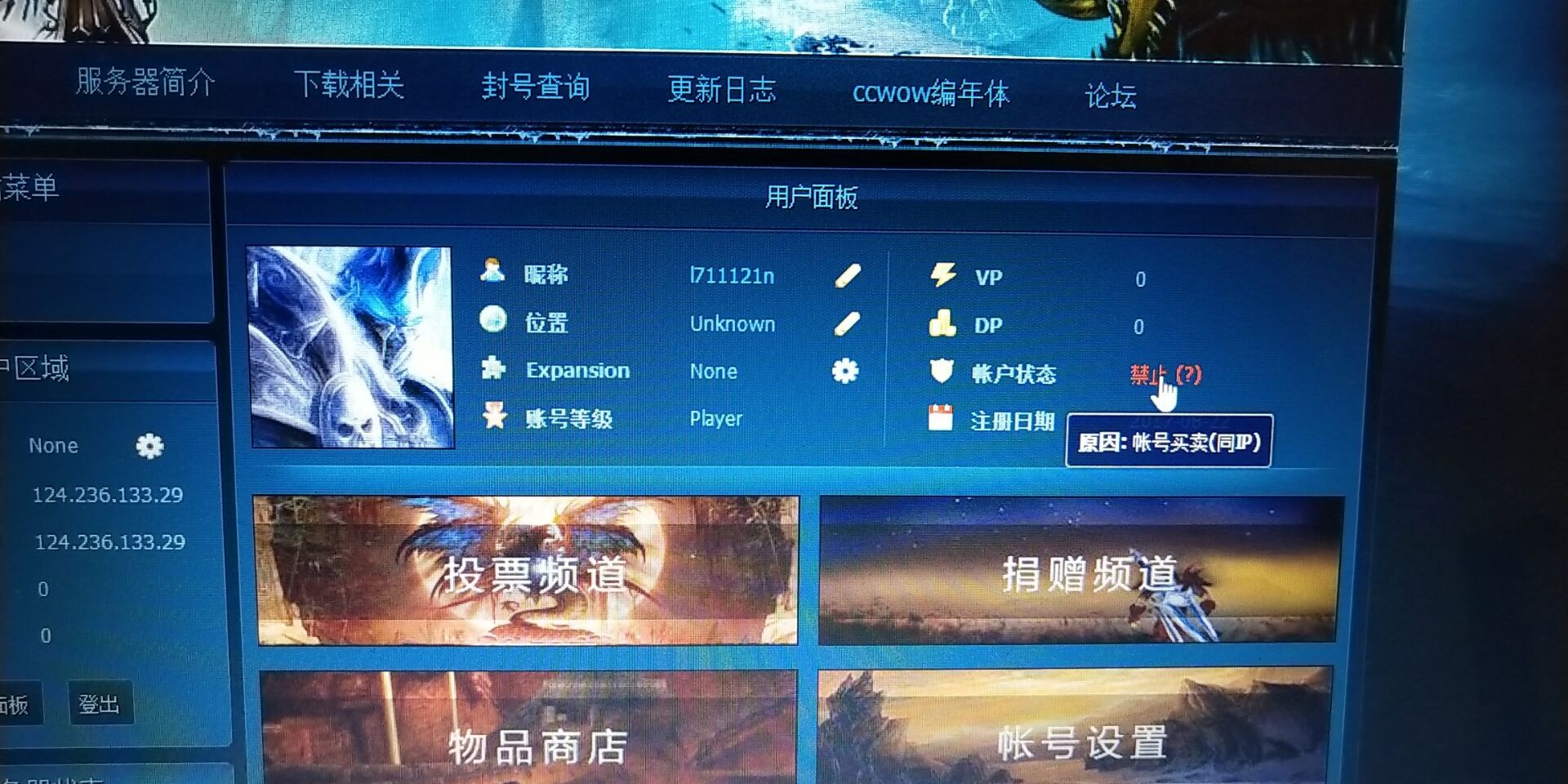 QQ图片20180423211016.jpg