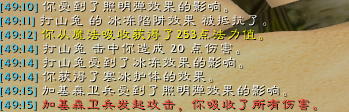 QQ截图20170905125251.png