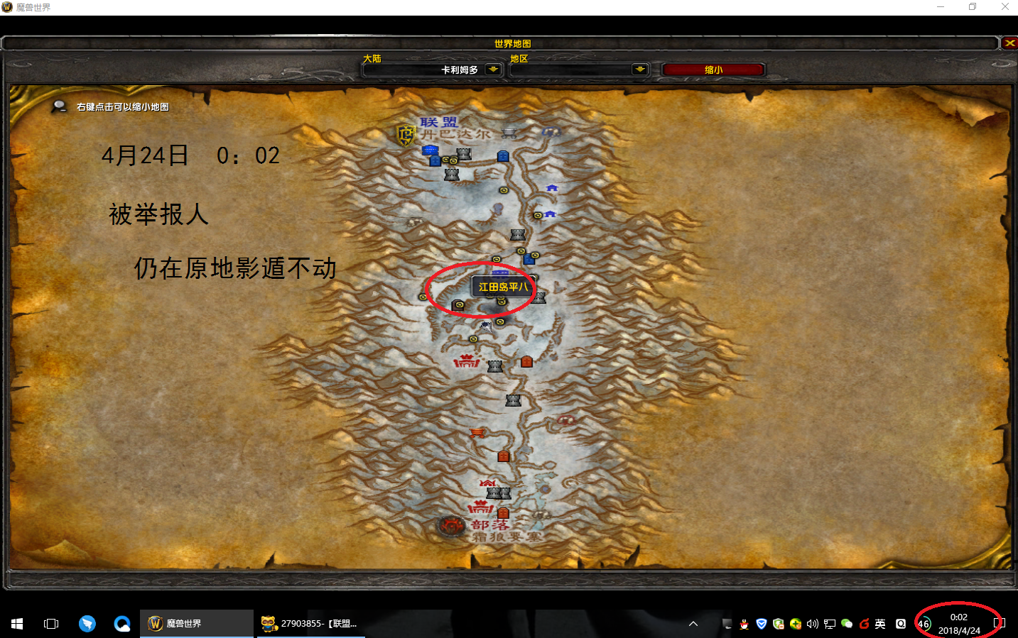 0：02.png