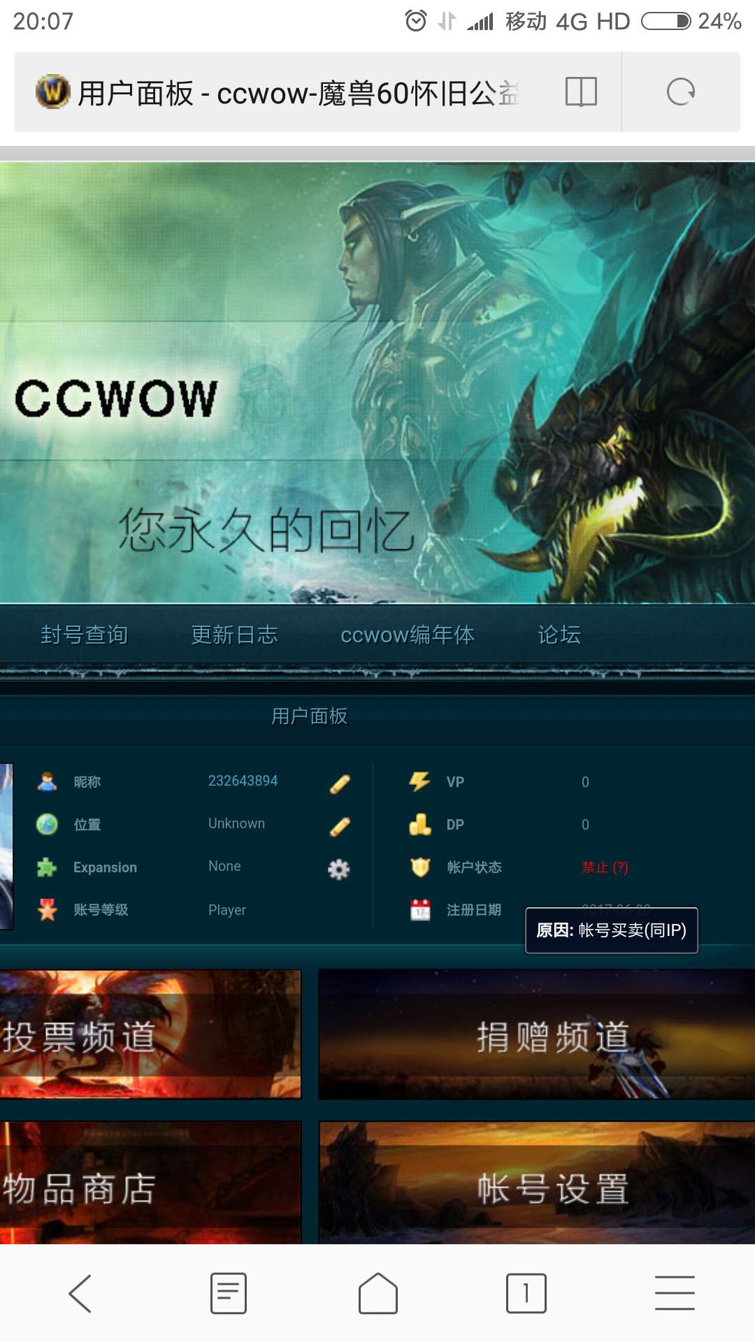 微信图片_20180424123702.jpg