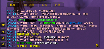 QQ截图20180424180522.png