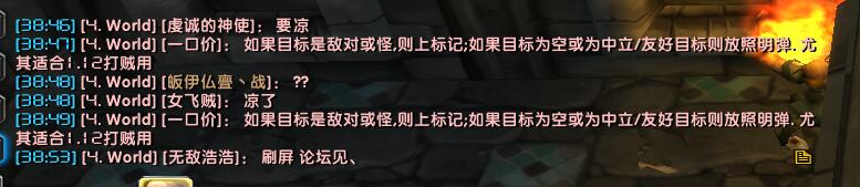 {6IKQ5OUHO)41G)SM8TWA42.jpg