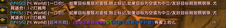 Z0OQQRE0@R[~[%UFL(H4894.jpg
