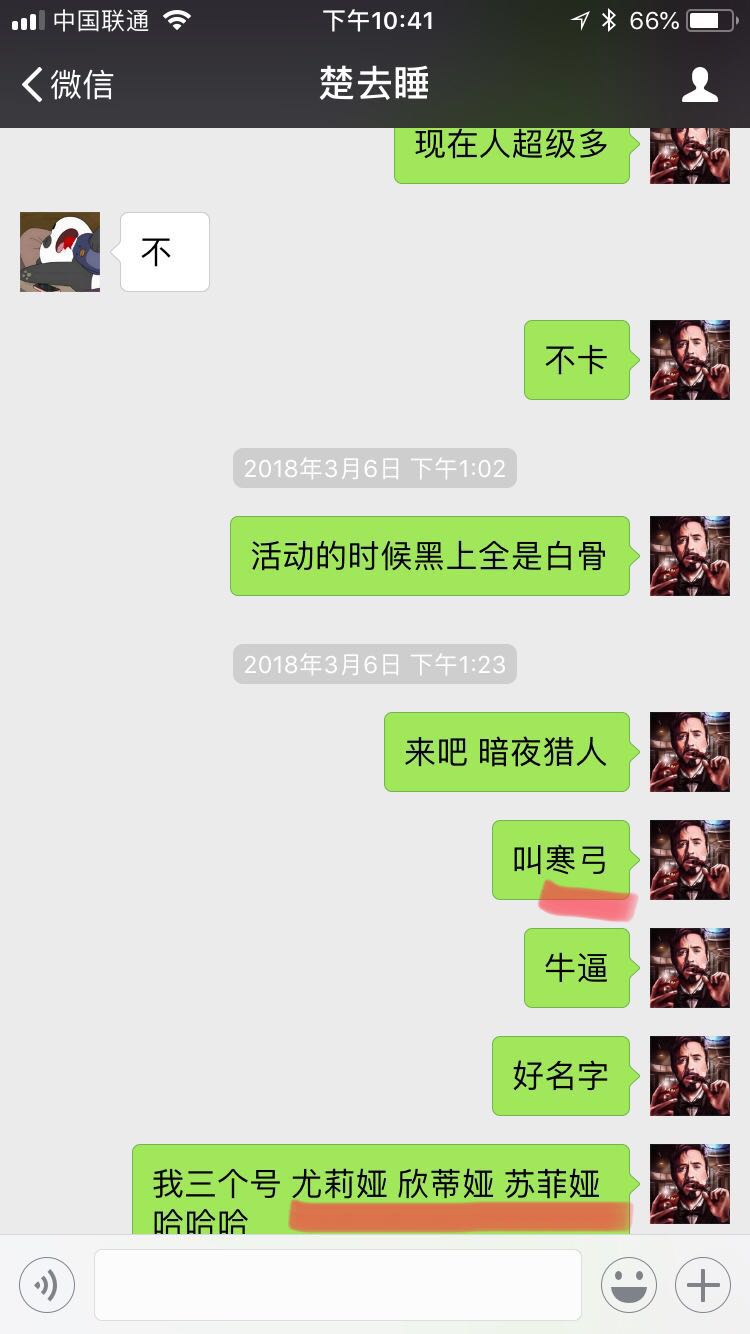 微信图片_20180424225102.jpg