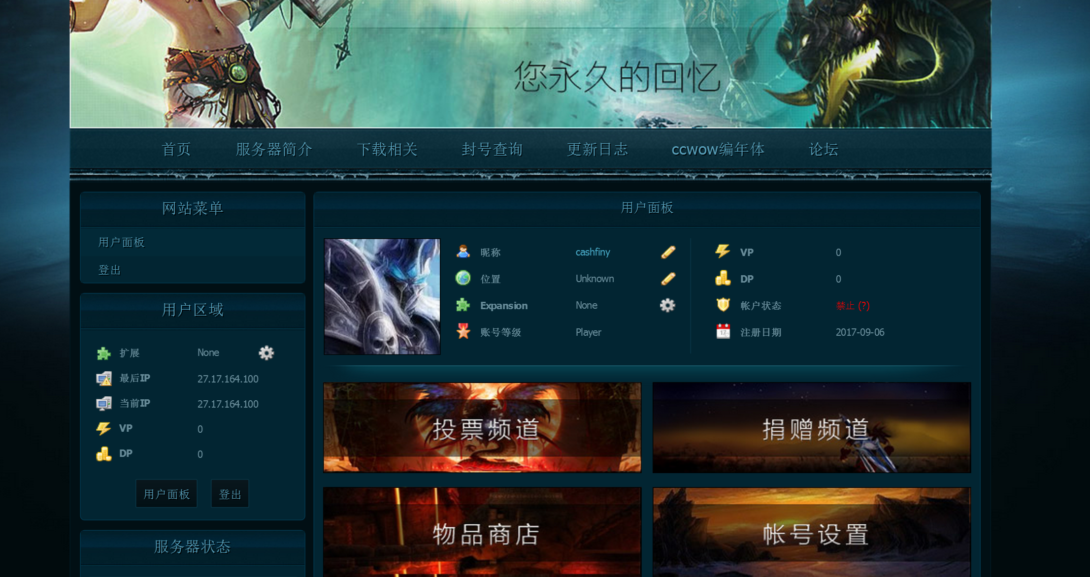 截图.png