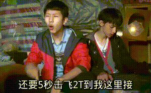 大螺丝