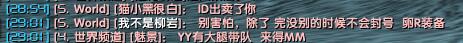 QQ图片20180425091251.jpg