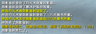 IMG_5508.PNG