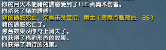 IMG_5510.PNG