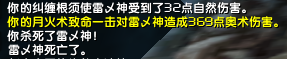 IMG_5511.PNG