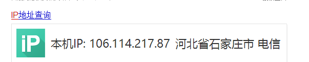ZWZIDO)O@X%K{(A{UVOC`9B.png