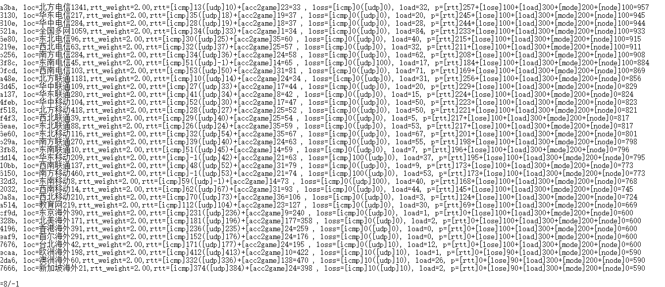 %OXPI)K%`F`PUFVJ17)W{71.png