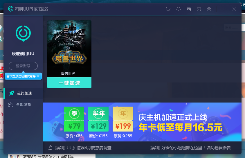 YE4`IM8N]2DE9W{V}3X0E$1.png