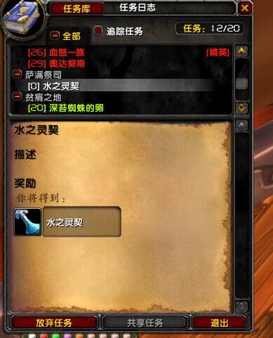 QQ图片20160906202330.jpg