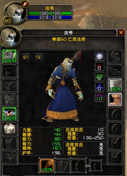 QQ截图20170623153954.jpg