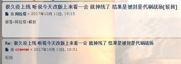 微信截图_20180425183401.png