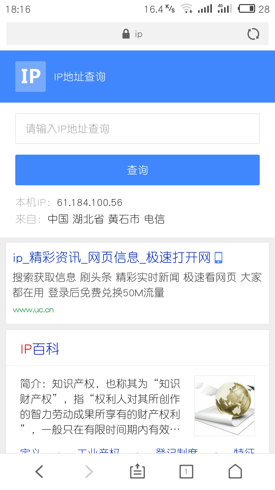 办公室.jpg