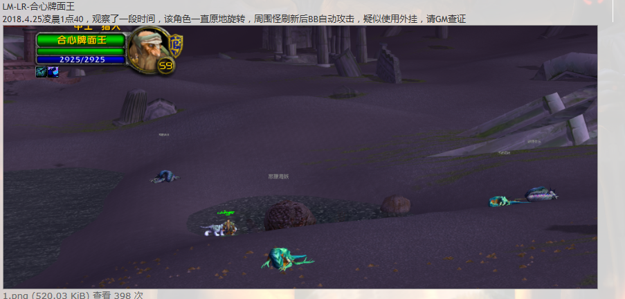 QQ图片20180425193500.png