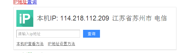 QQ截图20180425221605.png