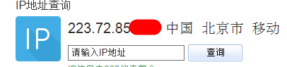 QQ图片20180425234851_副本.png