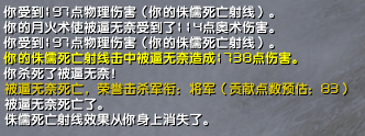 微信截图_20180426121407.png