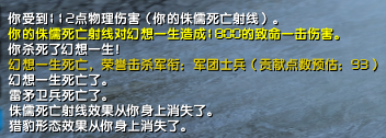 微信截图_20180426154512.png