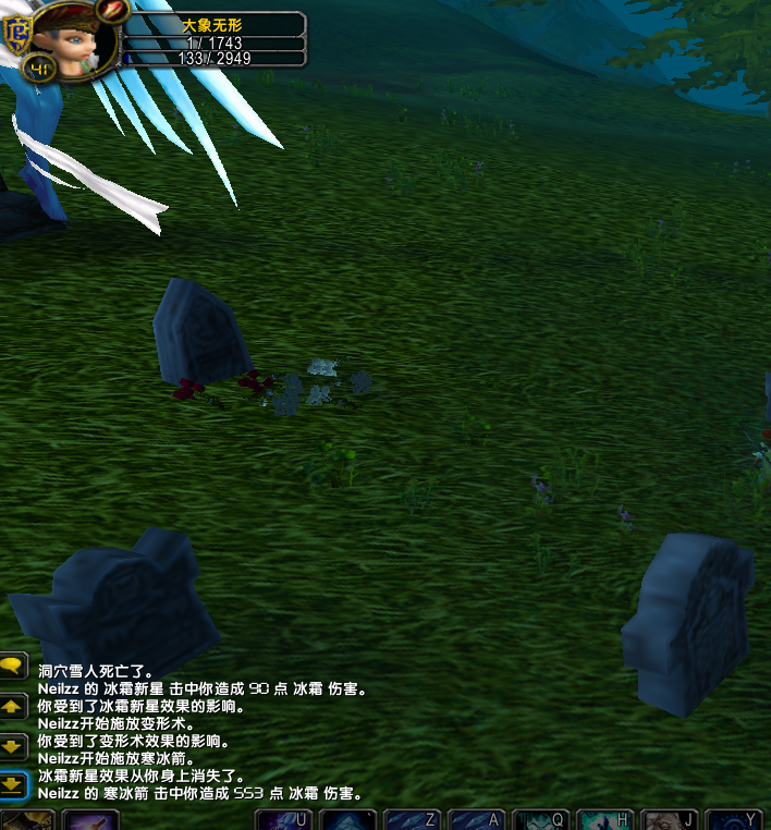 8YDM7Y(C4L)V{SDU@UYWER6.png