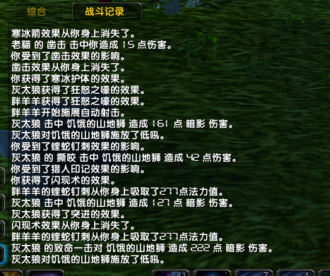 IC8M$Y06({EPTE){~LQQF25.png