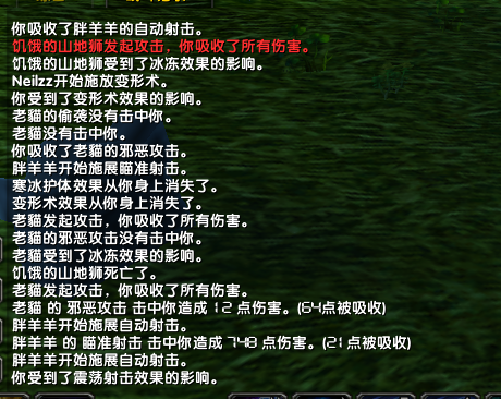 O7G2L223][CDOVDLGX~8}GU.png