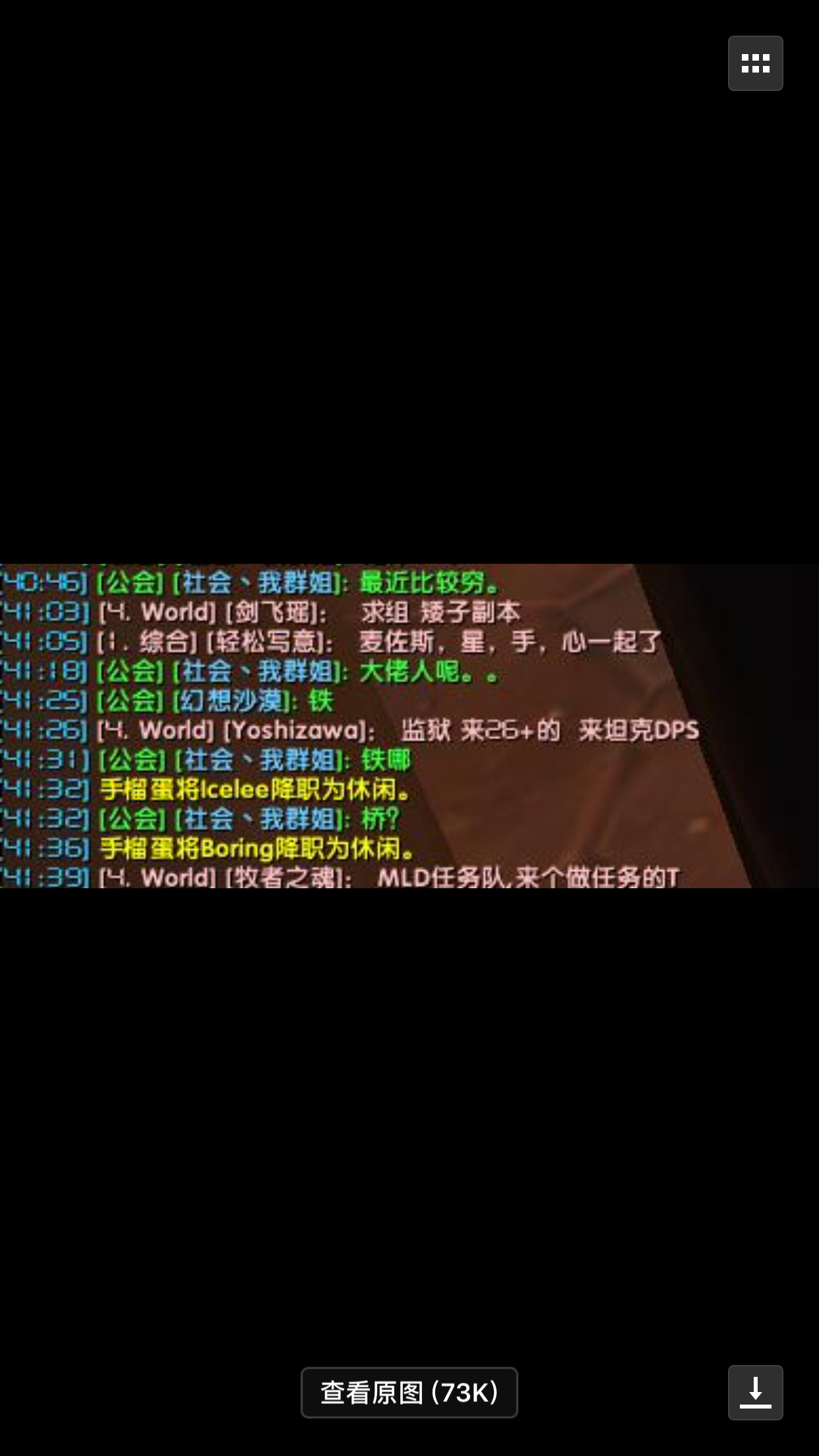 8FCF95F2-DFA3-43E6-945F-01AA128423DA.png