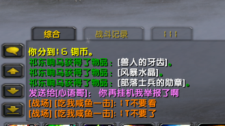 QQ图片20180429173027.png